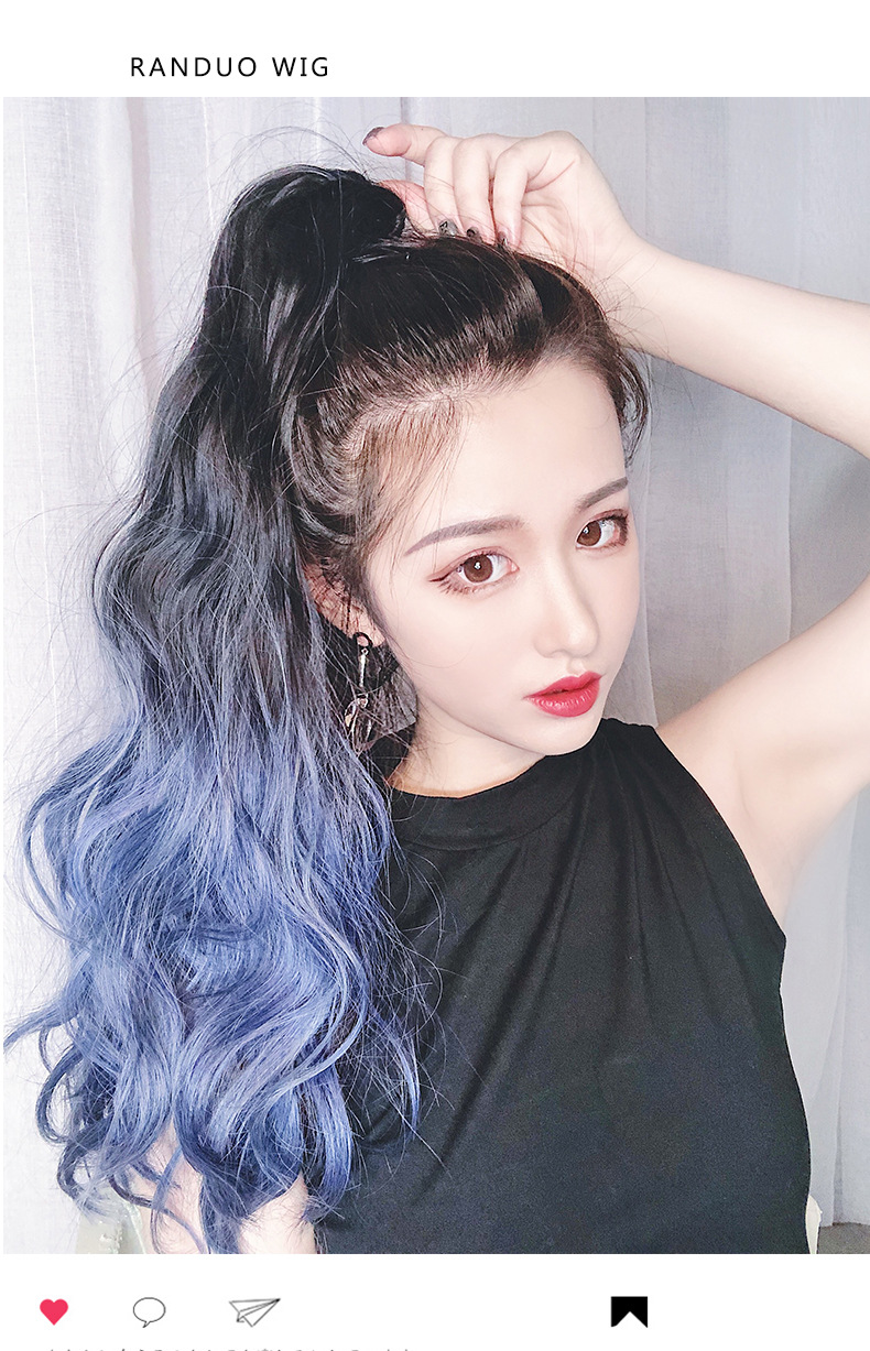假发马尾女卷发渐变色雾霾蓝玉米烫长发彩色挑染抓夹高马尾假辫子