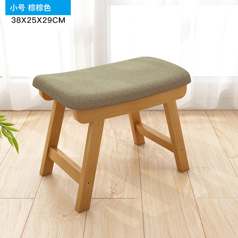 Small Stool Home Low Stool Fashion Creative Sofa Stool Small Chair Living Room Small Bench Economical Fabric Makeup Stool