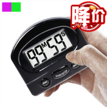 timer计时器331定时器331厨房定时器 定时器批发电子闹钟