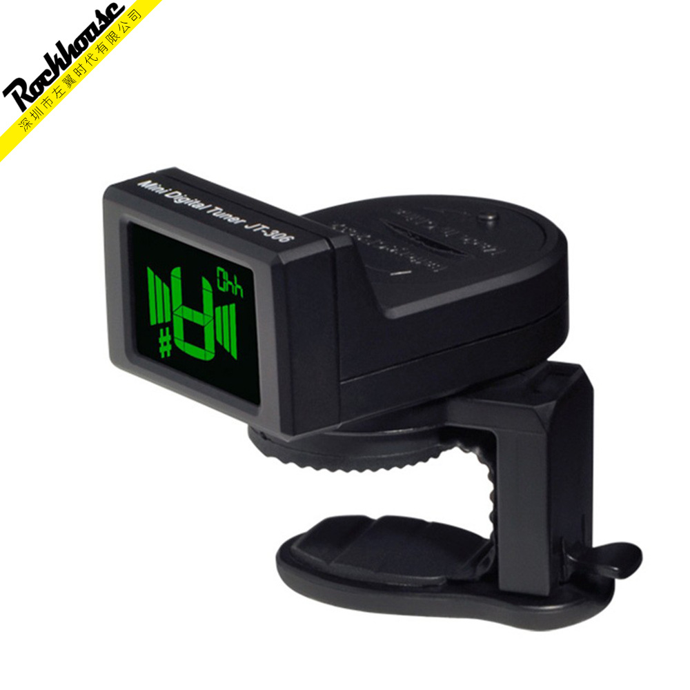 joyo调音器jt306吉他民谣吉他尤克里里小提琴通用迷你夹式调音器