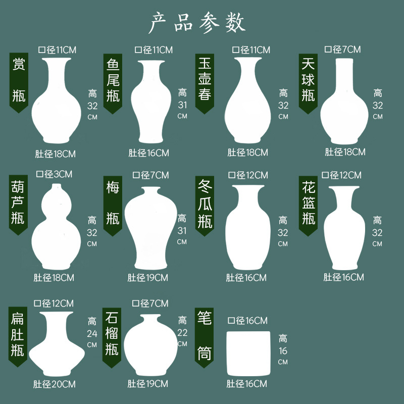裂釉玉冰片陶瓷花瓶赏瓶 景德镇瓷器家居客厅装饰中式电视柜摆件