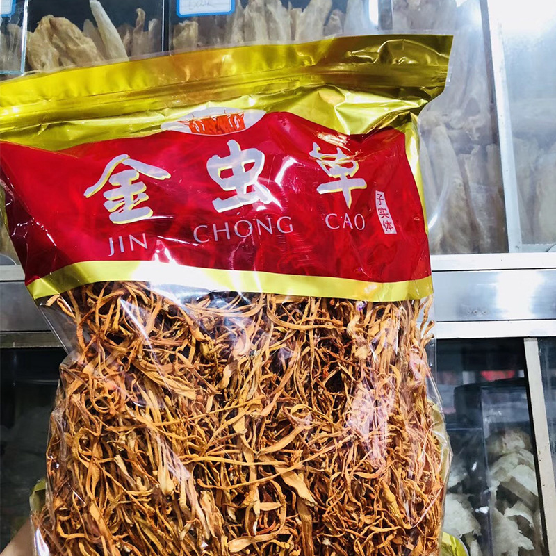 现货供应袋装干货食用农产品烹调煲汤配料虫草花-阿里巴巴