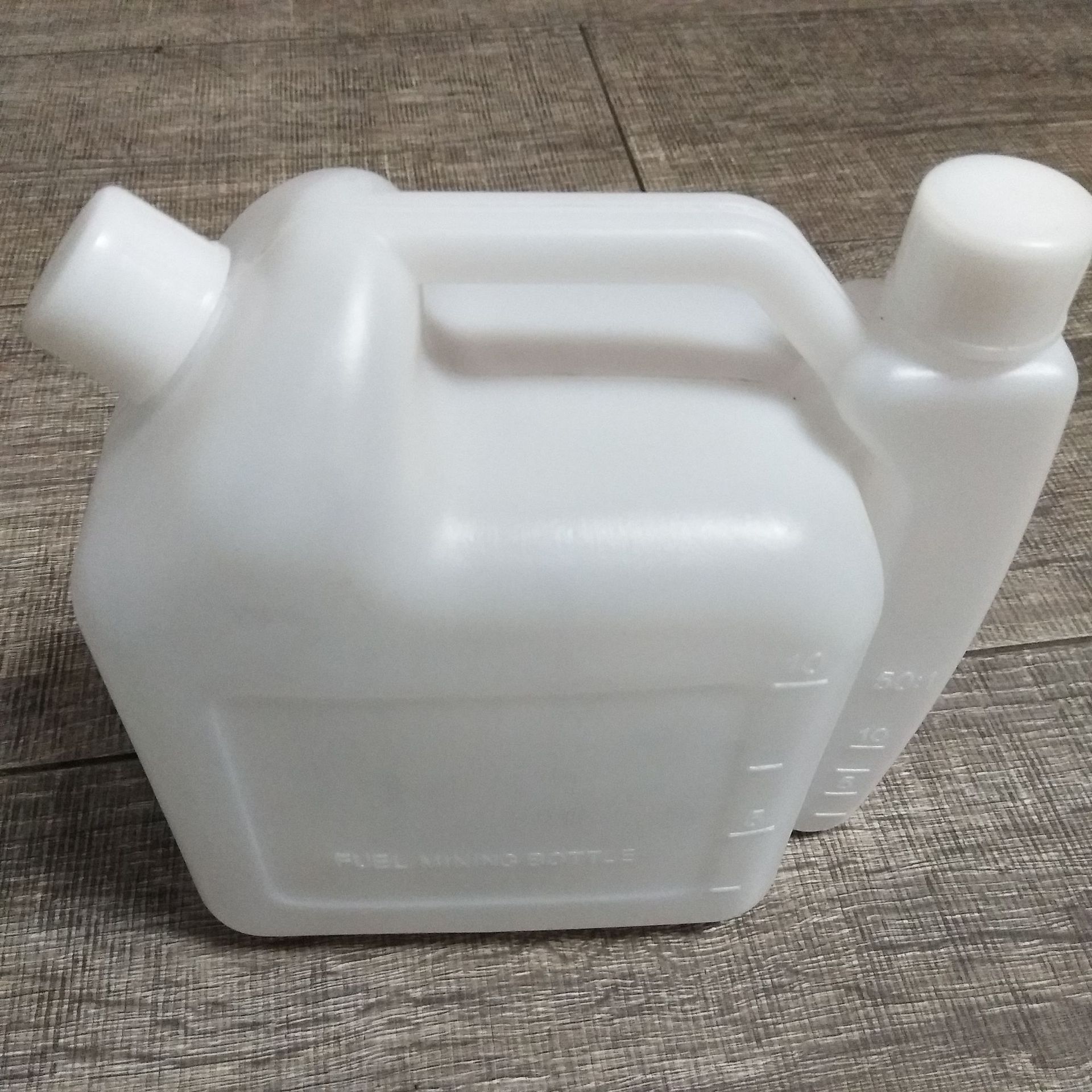 塑料园林配比壶割草机机油汽油混合油壶双口1.5升