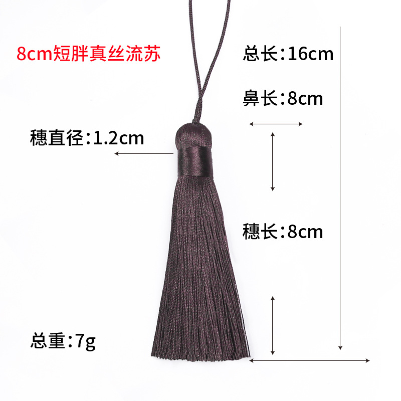 8cm short fat tassel tassel sachet sachet bookmark hanging ear pure handmade polyester golden red colorful tassel small