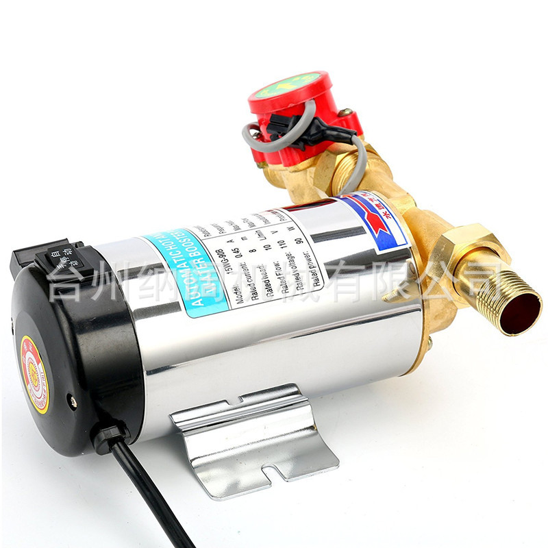 跨境家用全自动淋浴增压泵不锈钢增压泵管道太阳能热水器加压泵