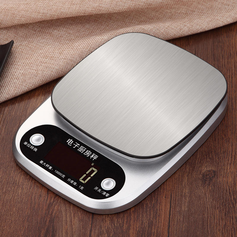 1g家用不锈钢厨房小型便携电子秤电子台秤