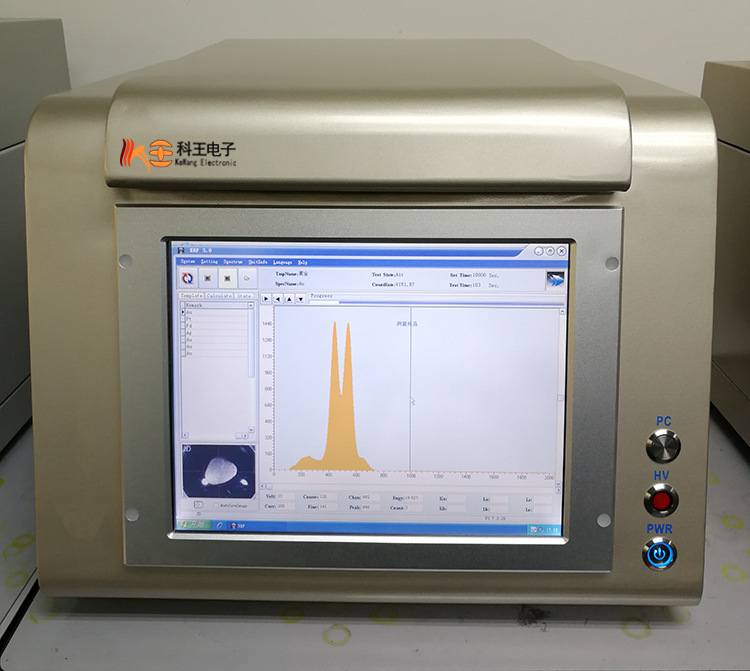 典当行当铺黄金鉴定仪器验金机金银首饰金店用电脑测金仪生产厂家