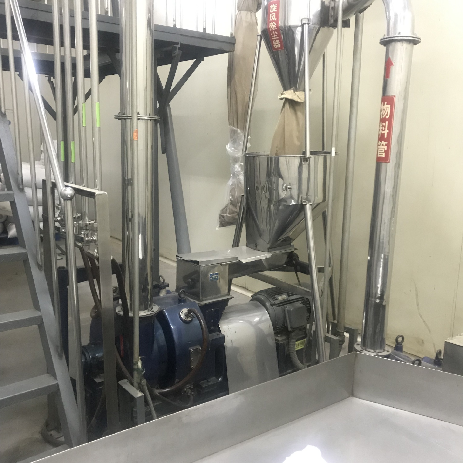 二手柴田式粉碎机,二手400粉碎机组,二手水冷粉碎机组,二手粉碎机