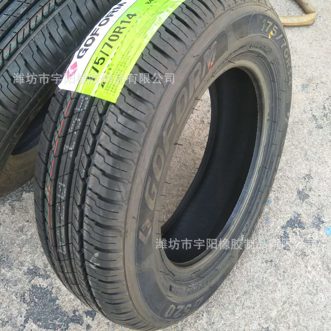 档轿车 越野车轮胎175/70r14 真空子午线轮胎-阿里巴巴
