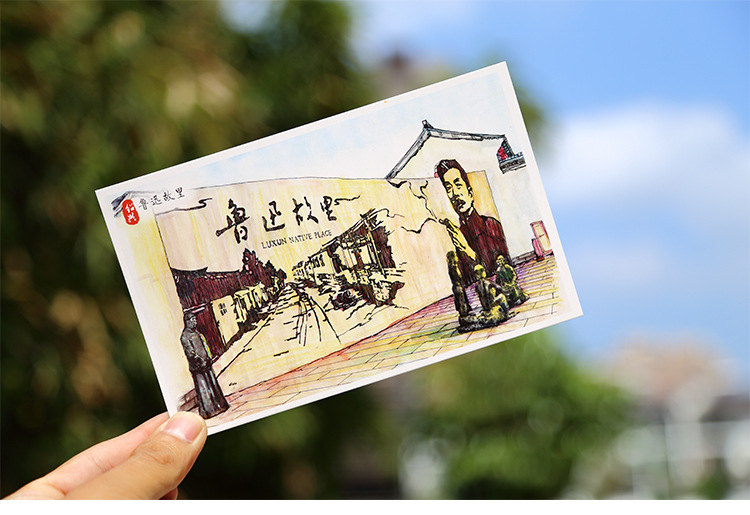 手绘明信片 老绍兴醉江南 旅游风景原创水彩手绘纪念卡片12张入