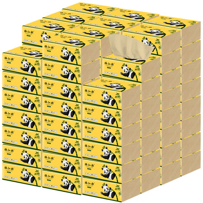 30包/箱竹浆本色抽纸【雅江南】270张家用纸巾餐巾纸卫生纸纸抽