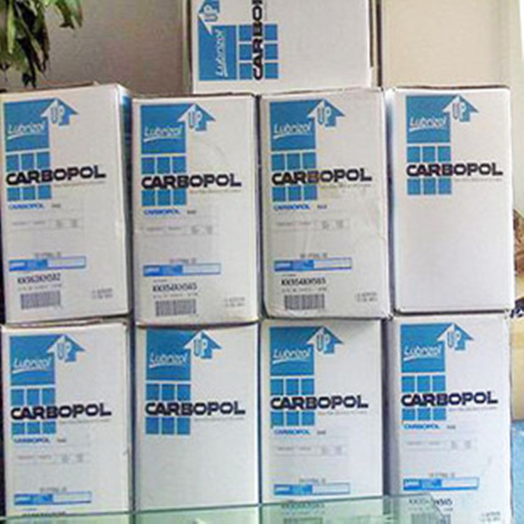 供应 路博润卡波姆u20 化妆品级 透明凝胶剂 适合含表活的体系