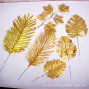 simulation golden Leaf Wedding celebration flower arrangement DPM golden Turtle leaves simulation Sunflower leaf San Weikui wedding decorate simulation golden Leaf Wedding celebration flower arrangement DPM golden Turtle leaves simulation Sunflower leaf San Weikui wedding decorate