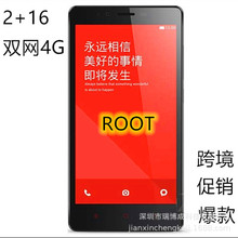 促销智能手机 note2活动低价手机 跨境热销款 安卓手机root 双4G