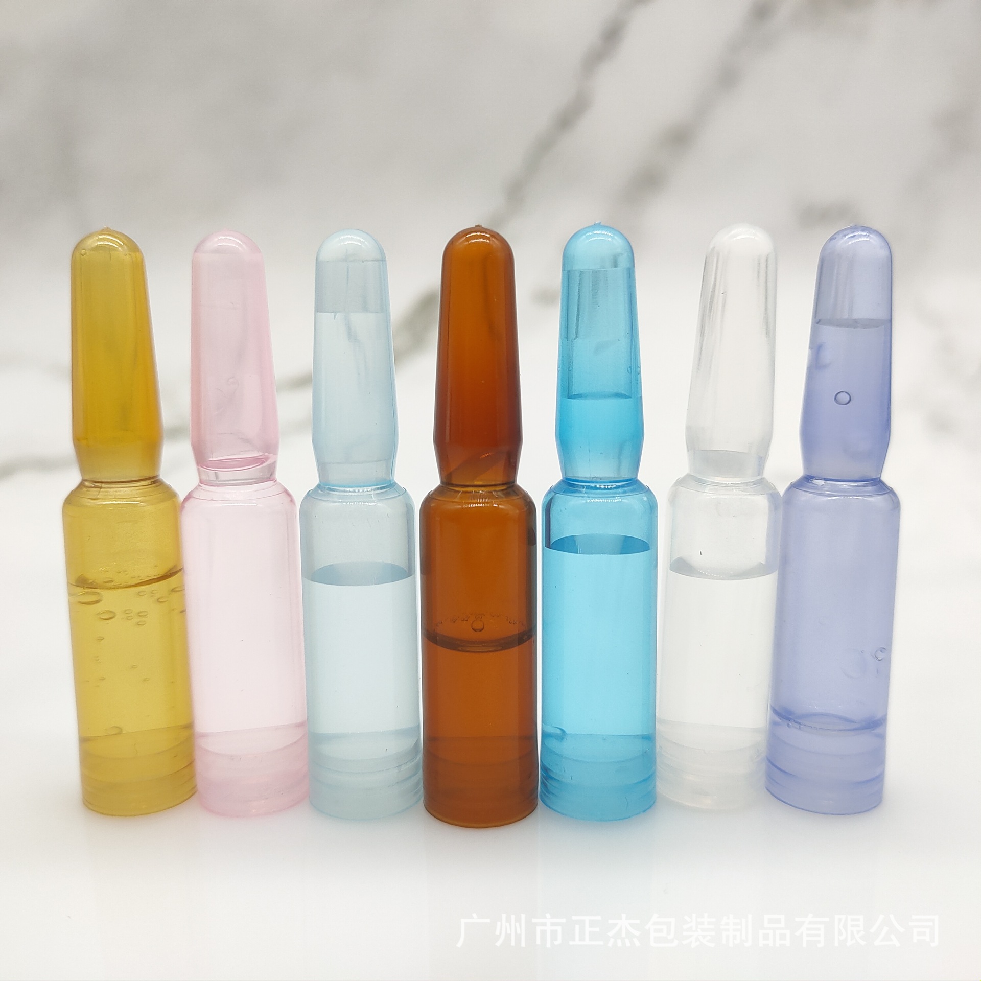 安瓿瓶 1.5ml塑料安瓶现货2ml精华vc原液瓶透明保险瓶针剂瓶现货