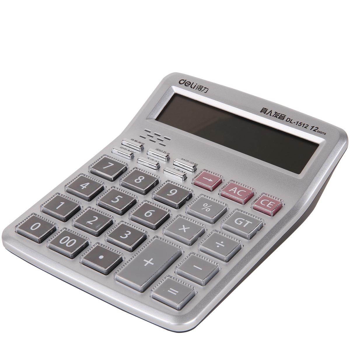 Deli 1512 Voice Calculator Medium Calculator Shopping Mall Cashier Calculator Large Screen Financial Office