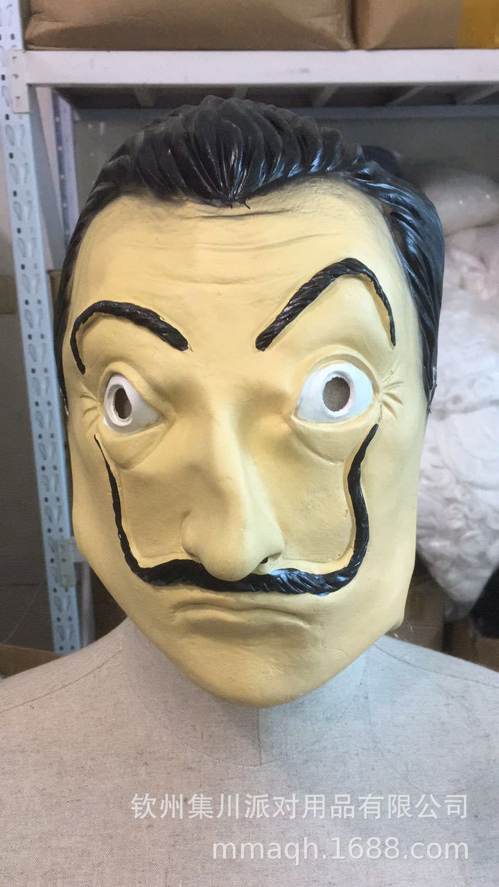 跨境专供纸牌屋萨尔瓦多达利面具西班牙剧场演出乳胶面具salvador