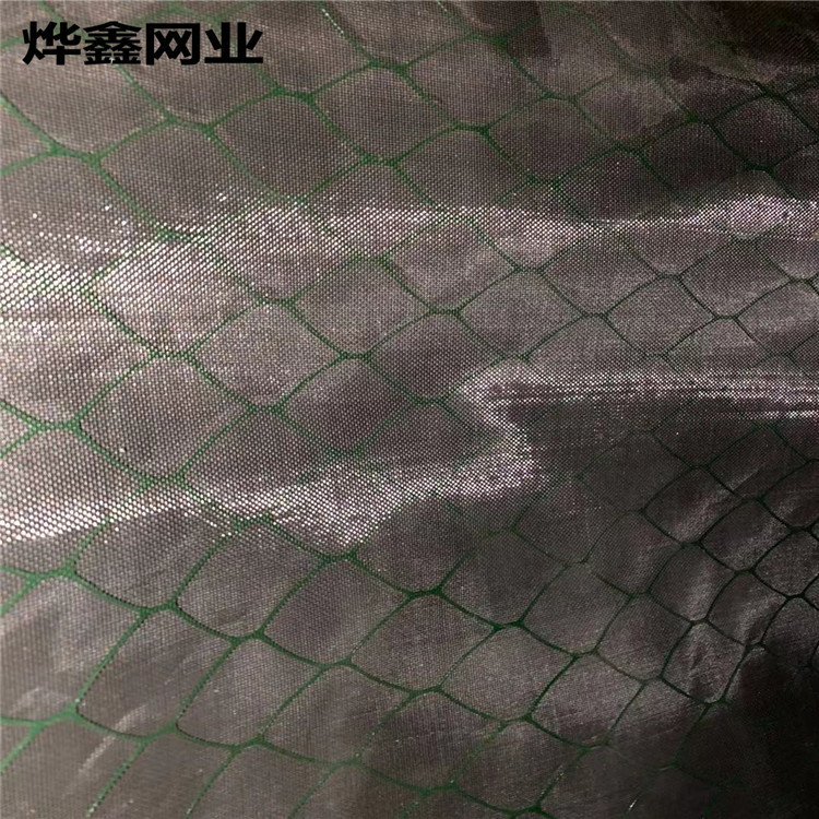 厂家供应石油振动筛 金属丝亚波纹复合网可定做 煤泥脱水振动筛网