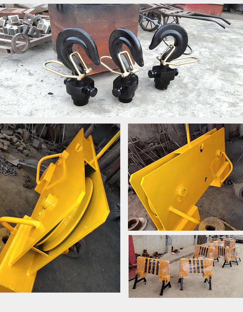 塔机配件吊钩 吊钩总成 8吨4倍率 6吨4倍率 塔机配件