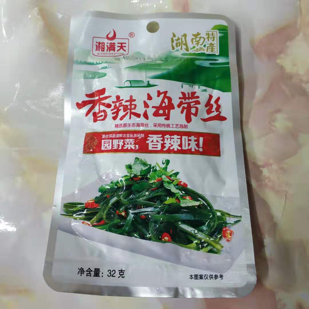 湘满天香辣海带丝萝卜藕土豆片角莴笋下饭泡菜20袋装整箱12盒批发