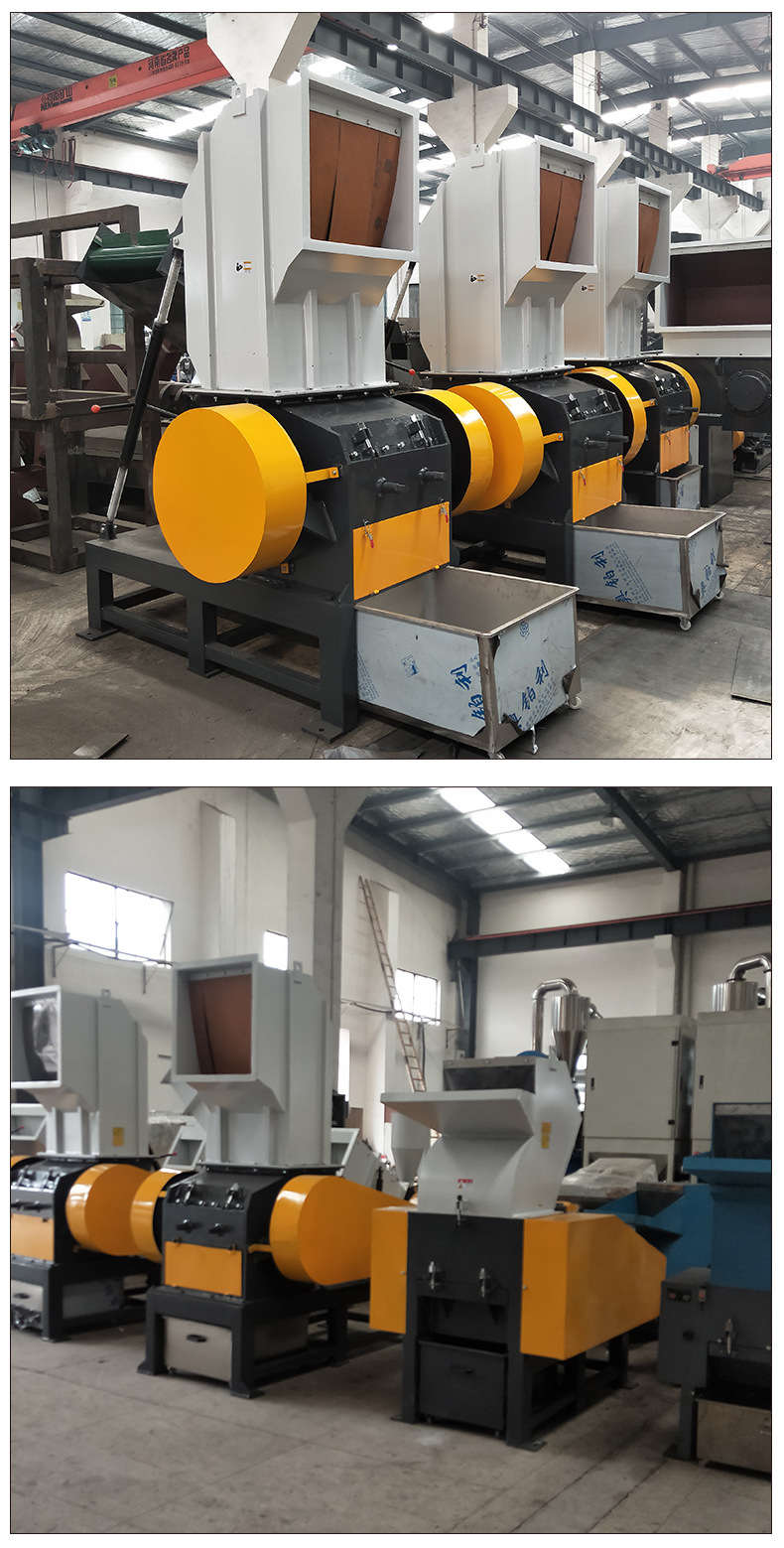 厂家供应pvc塑料粉碎机pe ppr定制塑料破碎机abs机头料破碎机