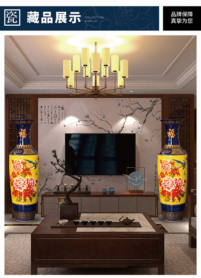 景德镇陶瓷大花瓶摆件中式酒店客厅装饰品电视柜旁边落地摆件清仓