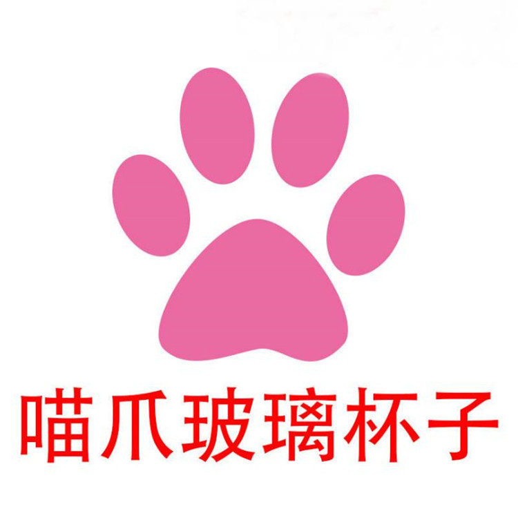 厂家高硼硅热玻璃猫爪杯粉色花带logo双层玻璃猫爪杯学生卡通杯