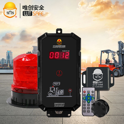 叉车厂内限速 叉车超速报警器 合力叉车限速器