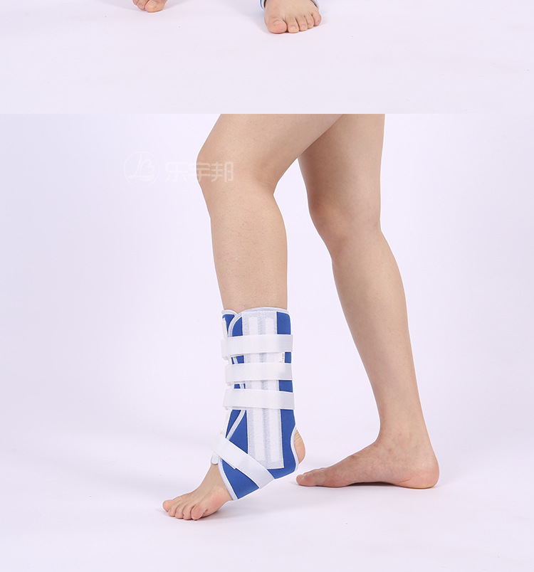踝骨固定带 脚踝脚腕骨折脱位固定 铝板支撑夹板