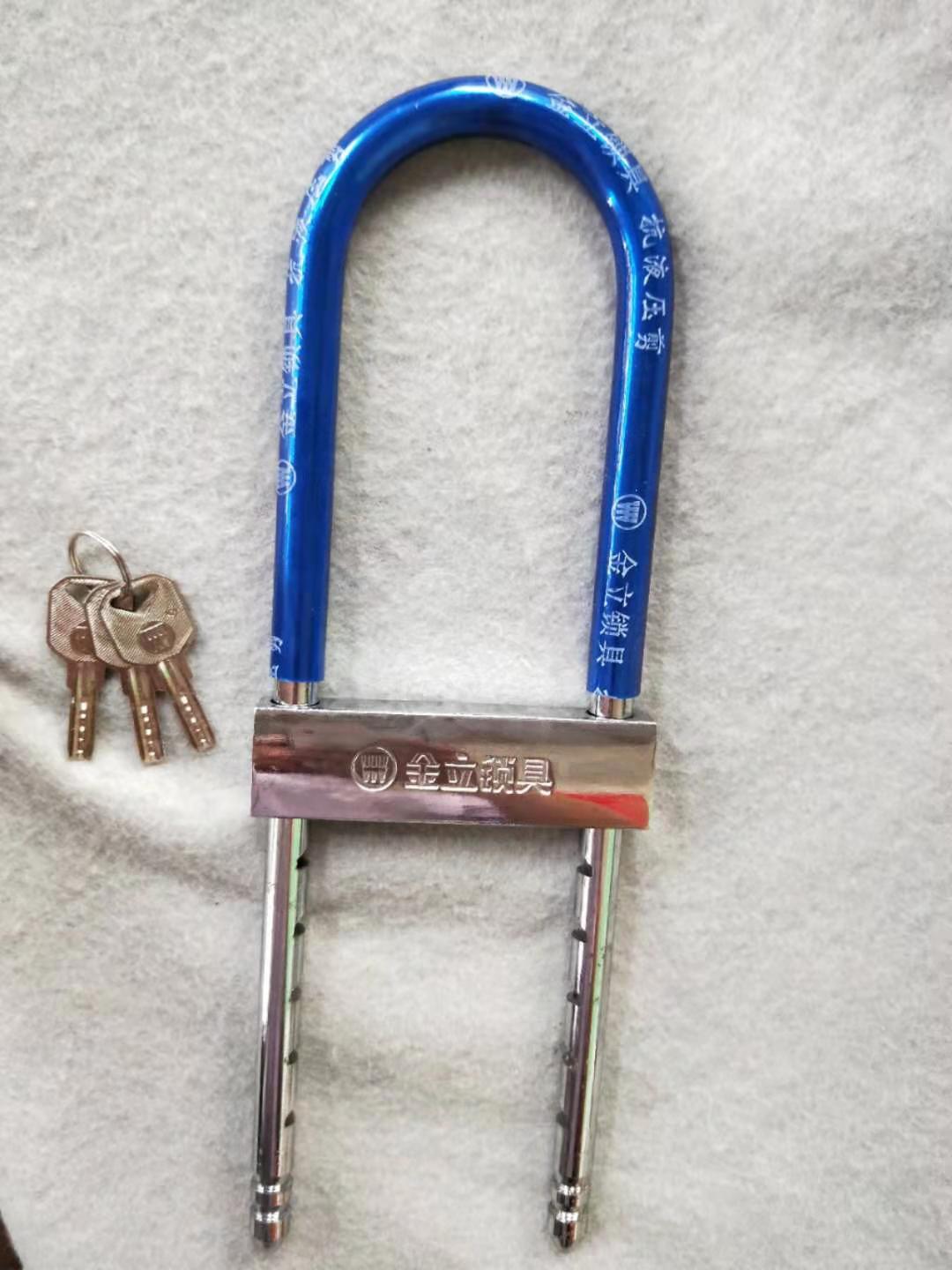 金立玥玛692多功能玻璃门伸缩锁伸缩车锁长u伸缩锁