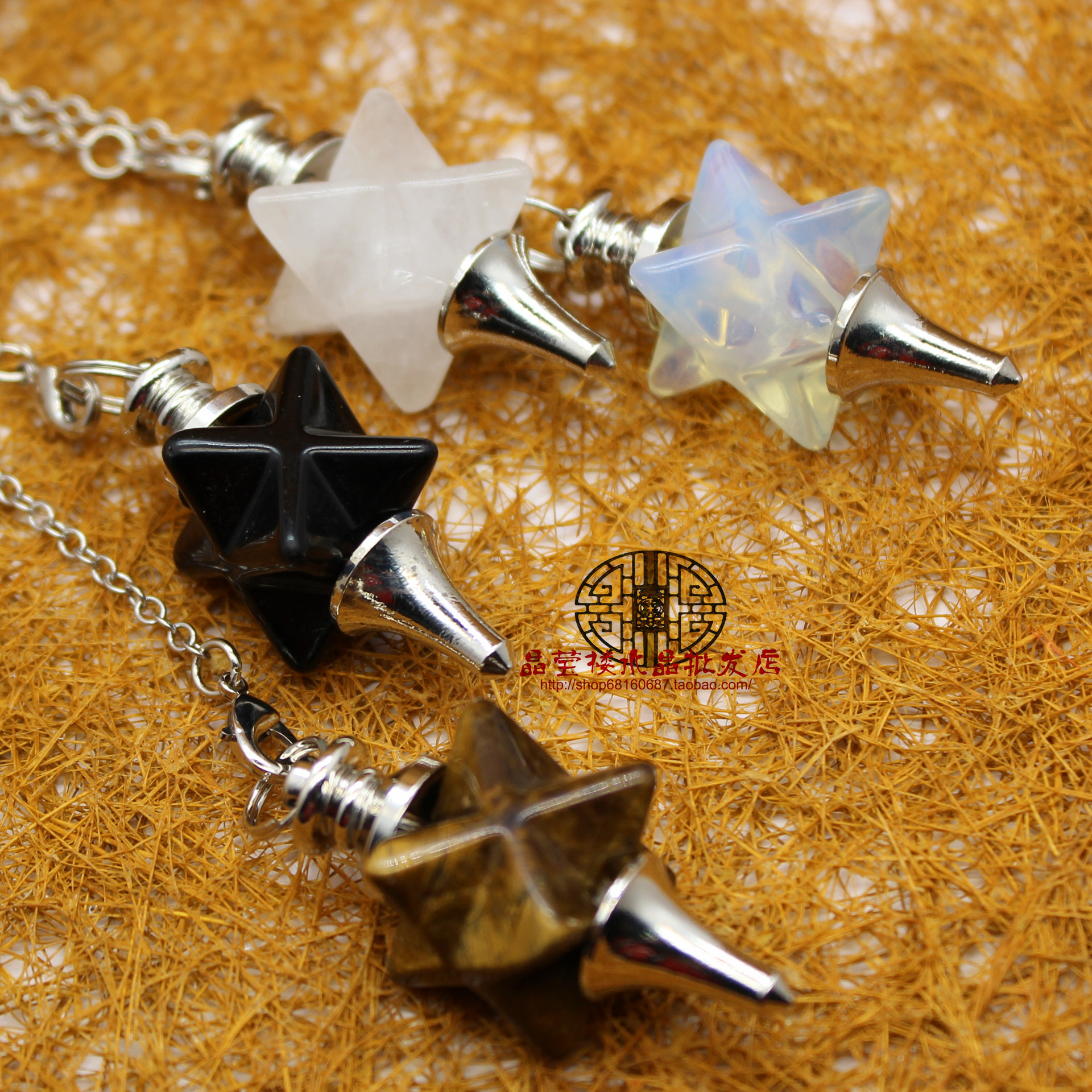 跨境外贸饰品产地水晶 虎眼石梅尔卡巴灵摆链子几何吊坠