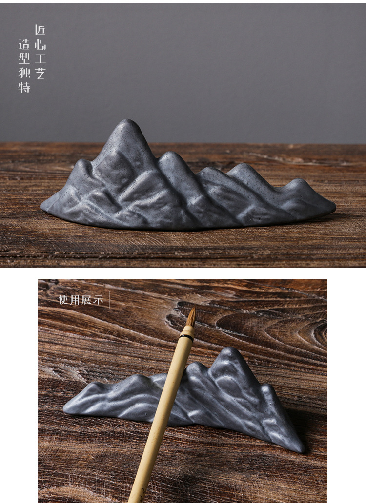 仿古黑陶瓷笔架笔搁 太湖石笔山摆件毛笔架 茶道配件文房四宝批发