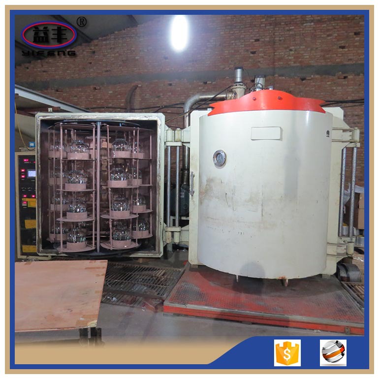 真空镀铝机 玻璃器皿蒸发式真空镀膜机 河北厂家按需定做电镀机