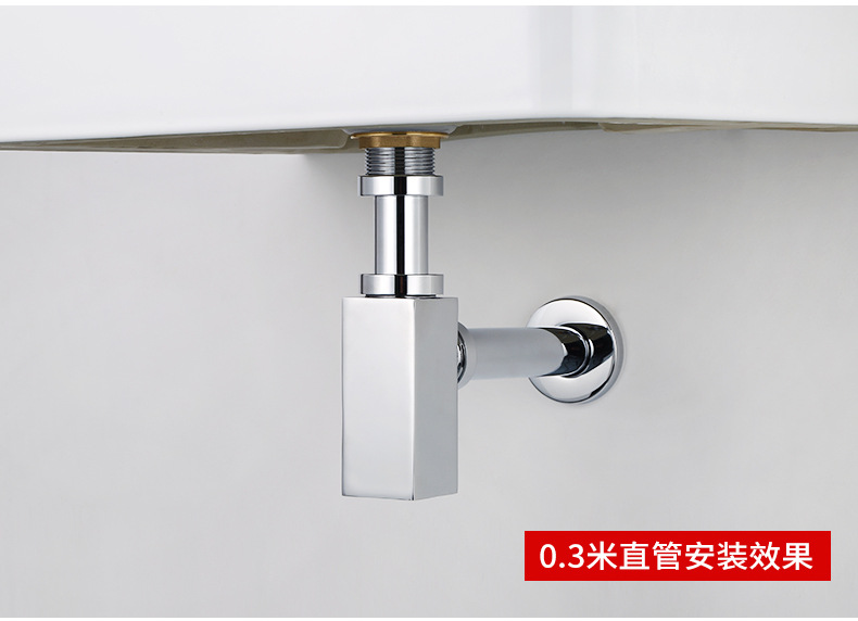 京川全铜墙排入墙式面盆下水器套装台盆方形隔水器地排(j244-bf)