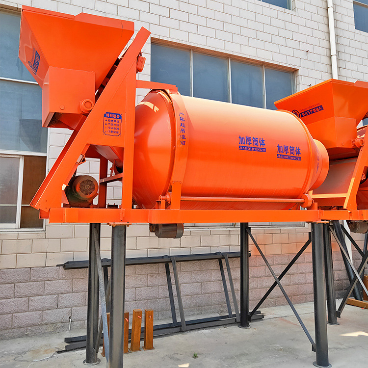 1000型混凝土搅拌机自动提升混料设备四轮驱动水泥滚筒式搅拌机