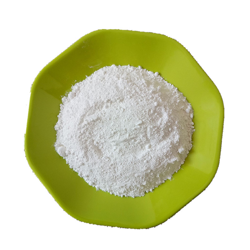 碱式二(十八烷酸)铝.