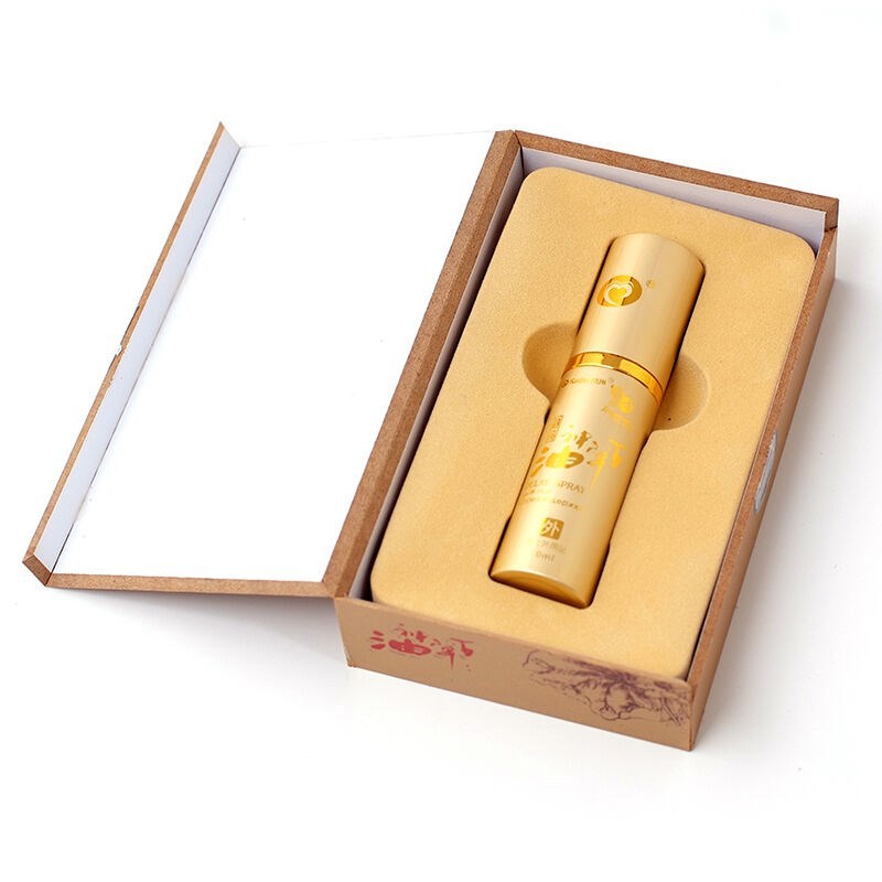 凯琳kailin百草神油男性外用喷剂纯中草不麻木延迟油红油喷雾剂