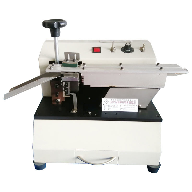 十年安规电容切脚机,led灯剪脚机,两脚弯脚机,手动放料金兴通厂商