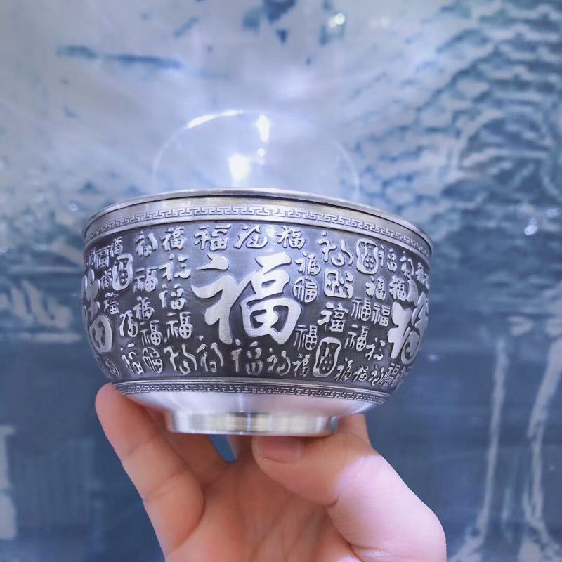 百福银碗 家用碗足银999餐具 银碗999纯银做旧福字碗 商务银礼品