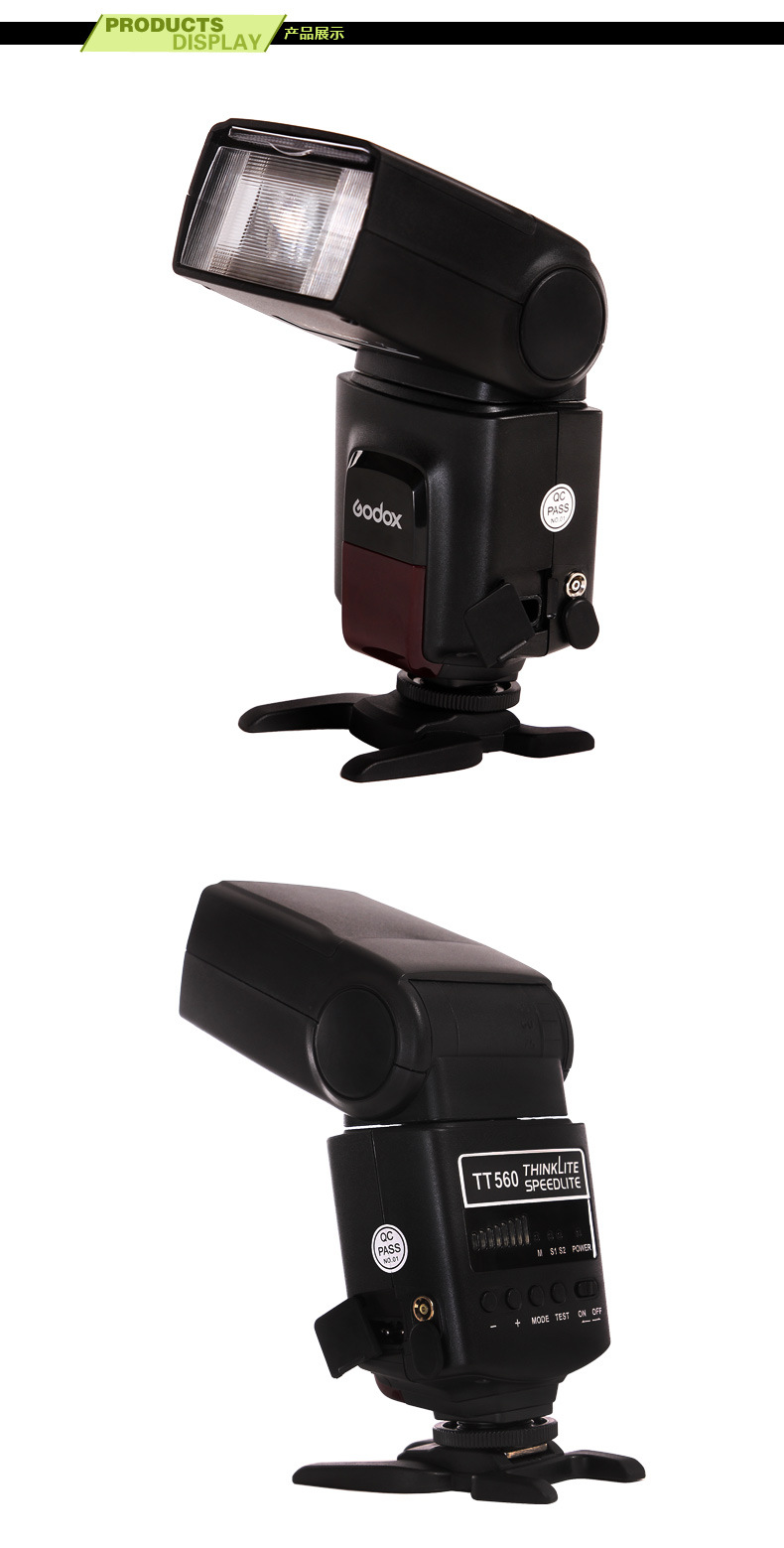 godox神牛tt560机顶闪光灯单反相机便携外置闪光灯离机热靴闪光灯