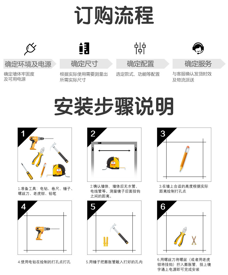 智能浴室镜子触摸屏led带灯防雾卫浴镜壁挂厕所洗手间卫生间镜子