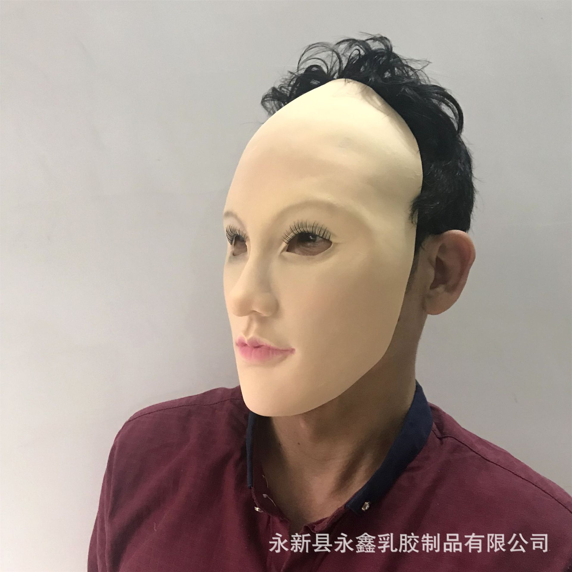伪娘面具仿真女人脸美女假乳胶皮头套整蛊化装舞会易容道具