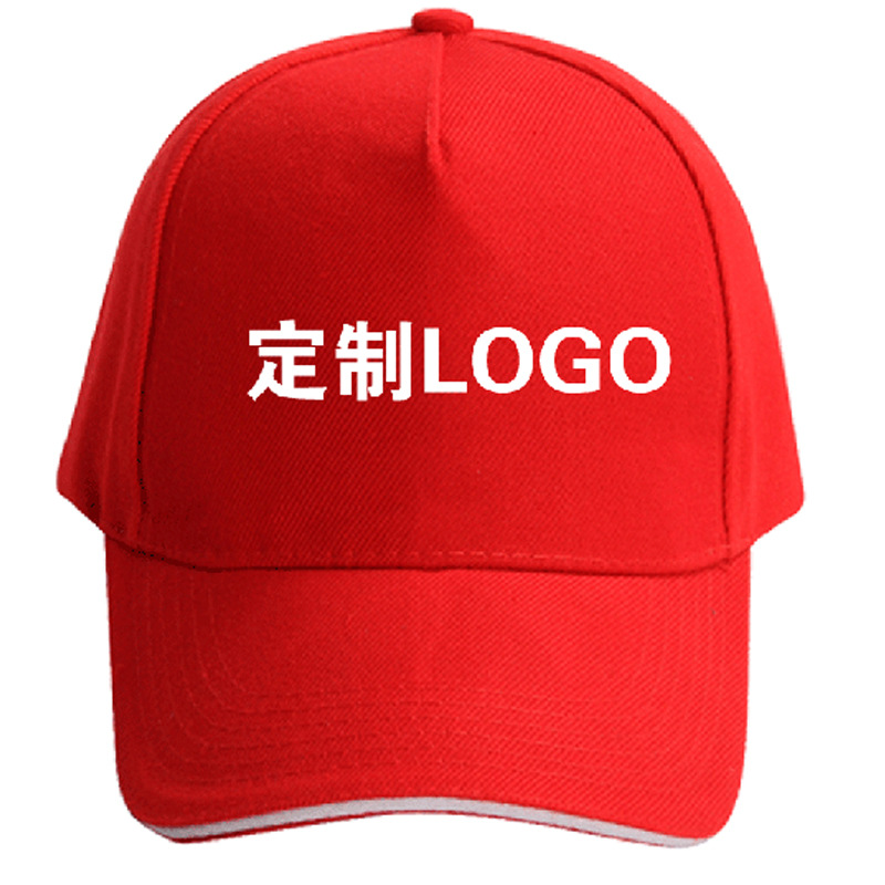 Advertising Cap Customized Logo Baseball Cap Travel Peaked Cap Printing Mesh Cap Student Cap Factory in Stock Wholesale