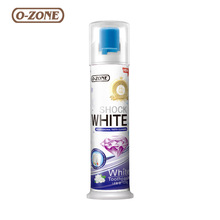 韩国进口欧志姆O-zone 珍珠瓷洁按压式牙膏120g去黄牙总代厂家