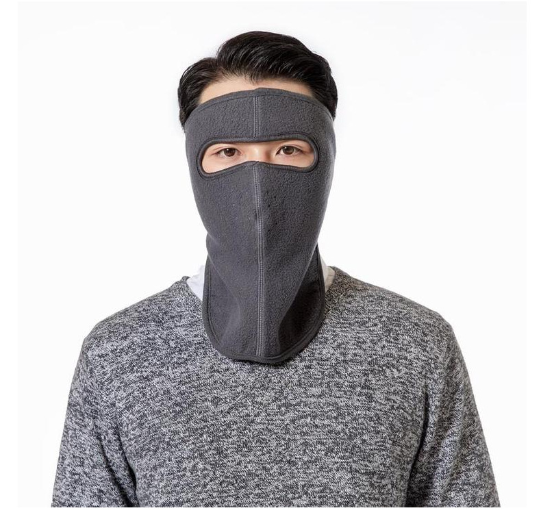 秋冬保暖蒙面大口罩全脸防护护颈护额多功能户外骑行防寒防尘面罩