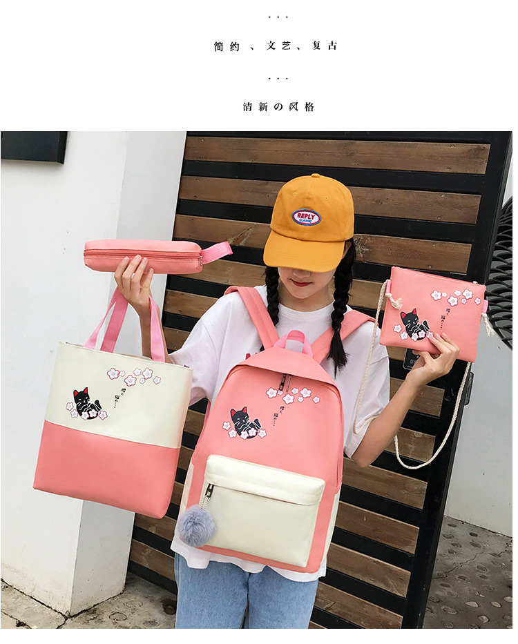 Schoolbag Match Sets Logo Korean Style College Student Canvas Backpack Primary School High School Student Bag Large Capacity Backpack