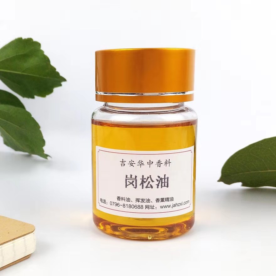华中香料岗松油 铁扫帚岗松油