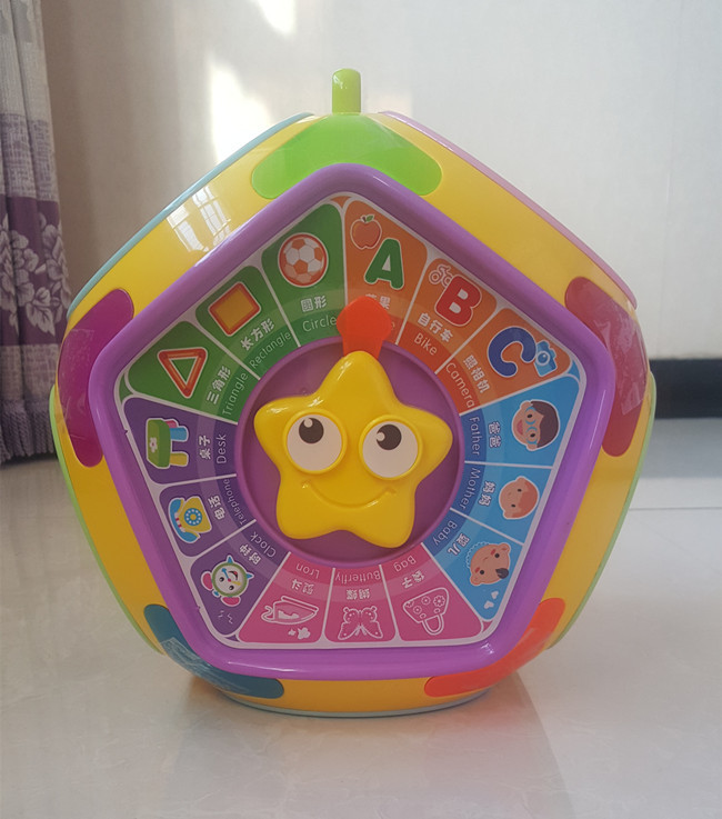 POLA Puzzle House Polyhedron Puzzle Music Drum Multi-Functional Heptahedron 1-3-6 Years Old Children's Toys