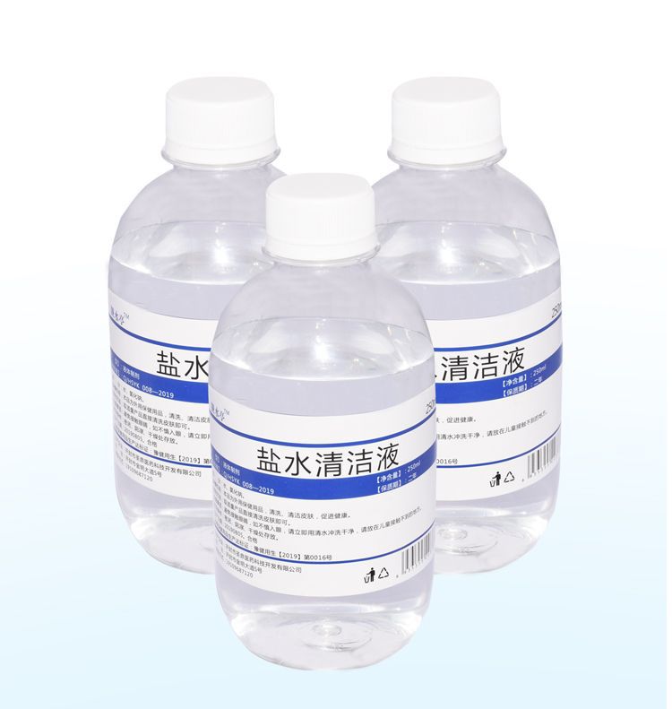 氯化钠盐水清洁液生理性盐水500ml纹绣专用清洗液洗鼻敷脸淡盐水