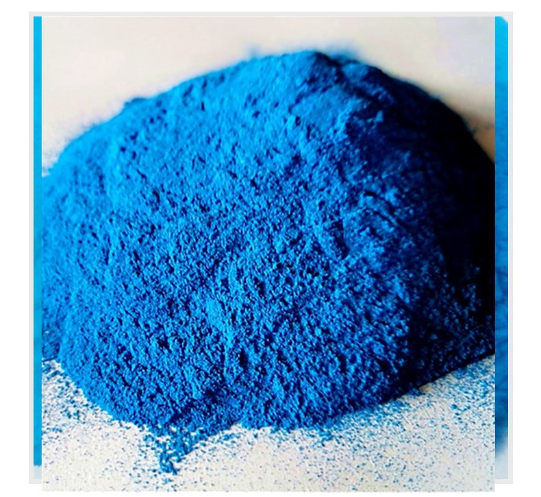 供应氢氧化铜99%-销售催化剂药剂工业氢氧化铜量大从优_氢氧化铜价格|